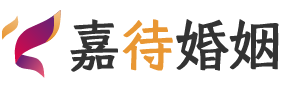 陕西渭南婚姻调解